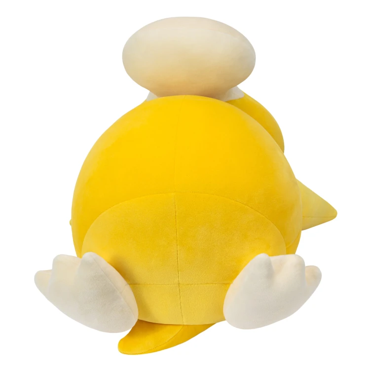 Pokémon - Śpiący Psyduck 45cm