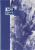 1100_1731248_preview.png