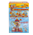 PL_8431618016602_3.png