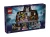 LEGO(R) Wednesday 76781