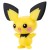 POKEMON Clip N Go Pas W15 Pichu - Jazwaress