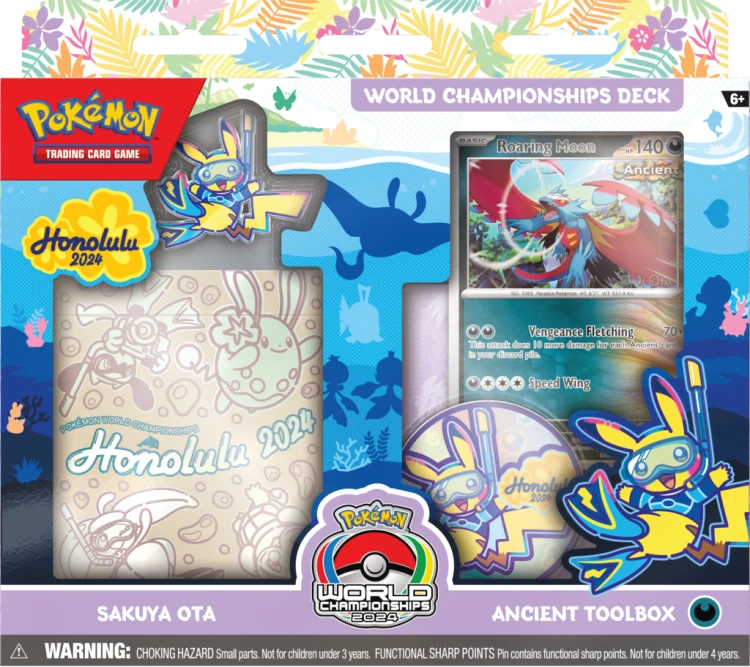 100-10166_3D_WC24_Packaging_Box_Purple_Ota_Front_EN-1024x913-e0c913e.png