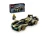 LEGO SPEED CHAMPIONS 76923 Lamborghini Lambo V12 Vision GT