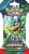 pokemon-tcg-scarlet-and-violet-twilight-masquerade-sleeved-booster-pack (2).jpg