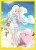 pokemon-tcg-premium-tournament-collection-lillie (8).jpg
