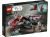 75362_alt6.png.webp