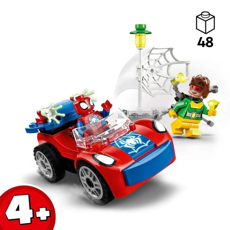 LEGO Marvel 10789 Samochód Spider-Mana i Doktor Octopus MrPuggy Krakow.jpg