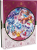 10039-112-2025-Hoilday-Calendar-Inner-Box-Front.png