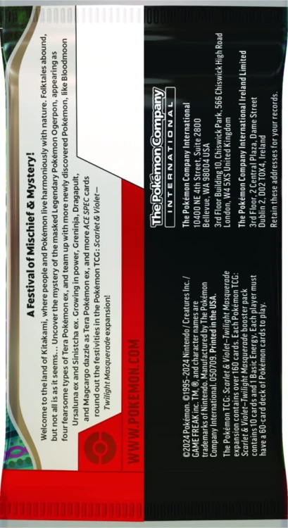 P9505_SV06_3D_Booster_Wraps_BACK_EN-559x1024-d9e726f.jpg