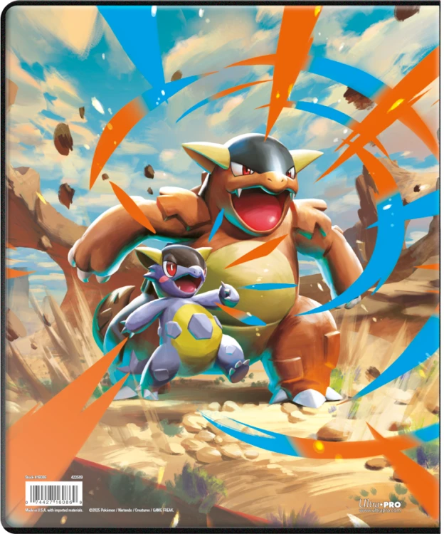 16086_Port_9PKT_PKM_ME01_Back.png