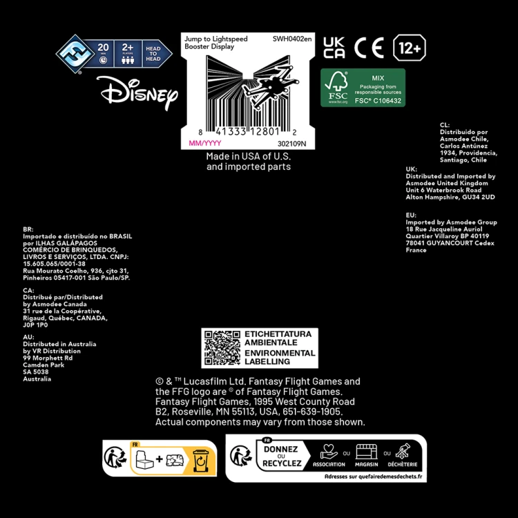 SWH0402-6.png