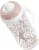 NUK kubek 300ml Kiddy Cup 12m Bambi Mr puggy Kraków.webp