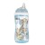 NUK kubek 300ml Activ Cup +12msc Kubek niekapek Mr Puggy.jpg
