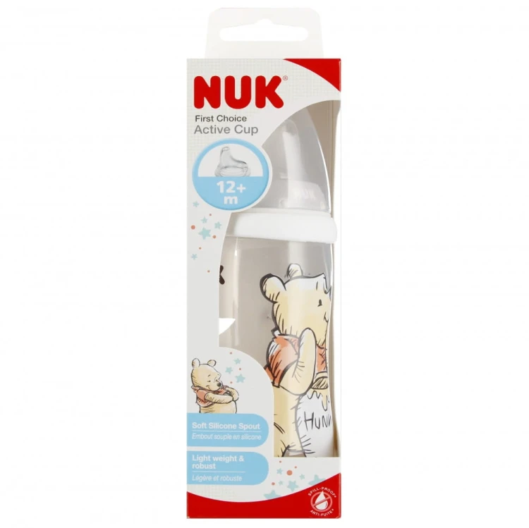 NUK kubek 300ml Active Cup +12msc Kubuś Puchatek.jpg