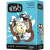 rebel-gra-karciana-wydry-box3d.png