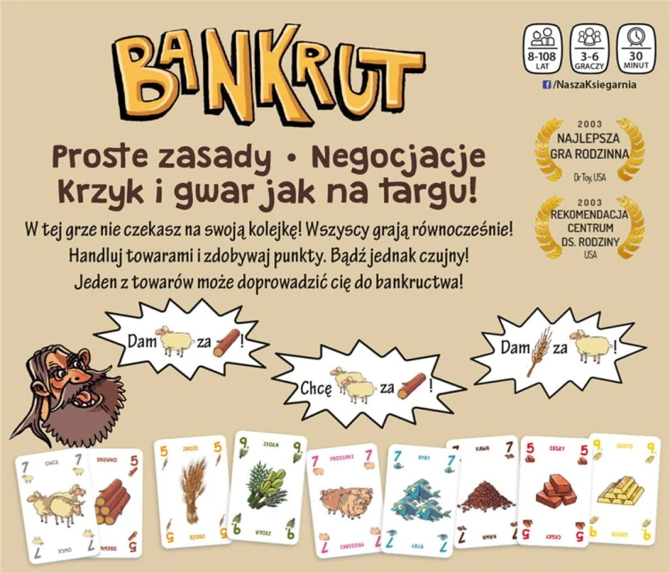 bankrut (2).jpg