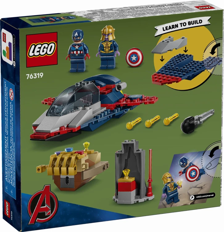 Lego Marvel 76319 Kapitan Ameryka VS. Thanos Lego Kraków.jpg