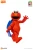 8101815300189_max.webp