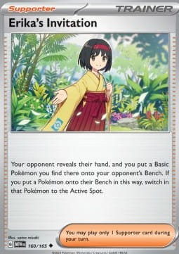 Erika's Invitation (MEW 160).jpg