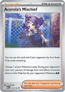 Acerola's Mischief (MEG 113).png