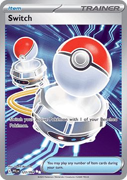 Switch (PFL 123).png