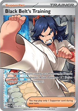 Black Belt's Training (ASC 255).png