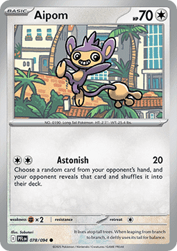 Aipom (PFL 078).png