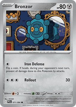 Bronzor (PFL 071).png