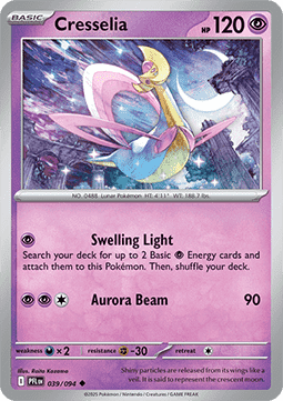 Cresselia (PFL 039).png