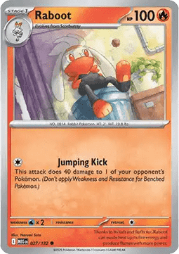 Raboot (MEG 027).png