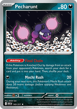 Pecharunt (ASC 143).png