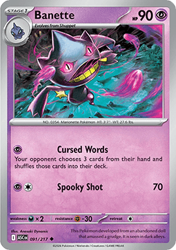 Banette (ASC 091).png