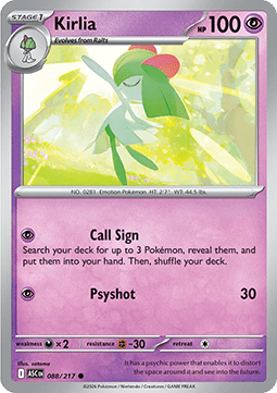 Kirlia (ASC 088).png