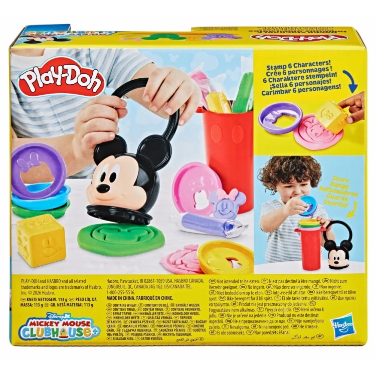 play-doh-ciastolina-disney-myszka-miki-kolorowa-wieza-akcesoria-g2322.jpg-4.webp