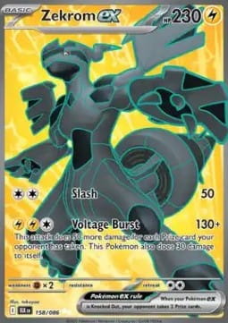 Zekrom ex (BLK 158).jpg