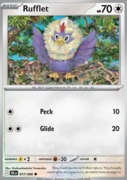 Rufflet (BLK 077).jpg