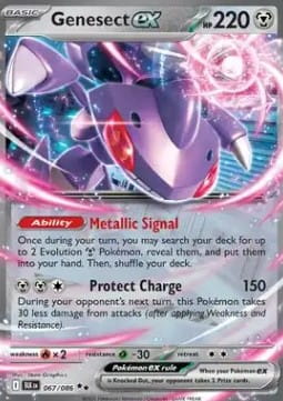 Genesect ex (BLK 067).jpg