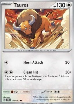 Tauros (DRI 152).jpg