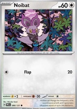 Noibat (PRE 090).jpg