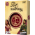 rebel-gra-karciana-list-milosny-2026-box3d.png