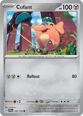 Cufant (JTG 109).jpg