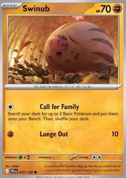 Swinub (JTG 077).jpg