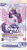 Kayou-MLP-Moon-booster01.png
