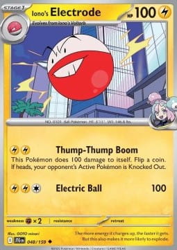 Iono's Electrode (JTG 048).jpg