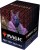 ultra-pro-magic-the-gathering-streets-of-new-capenna-maestros-100-plus-deck-box-pudelko.jpg