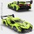pol_pl_Klocki-konstrukcyjne-CaDA-Samochod-zdalnie-sterowany-Auto-Sportowe-21-cm-1-14-Phantom-Ghost-416-elementow-RC-Dual-Mode-40964_4.jpg