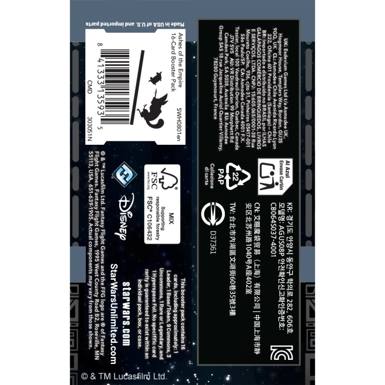 SW-Unlimited-AotE-SWH0801-4.png