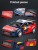 pol_pl_Klocki-konstrukcyjne-CaDA-wyscigowka-Samochod-wyscigowy-Citroen-C4-WRC-Auto-sportowe-296-elementow-38975_4.jpg