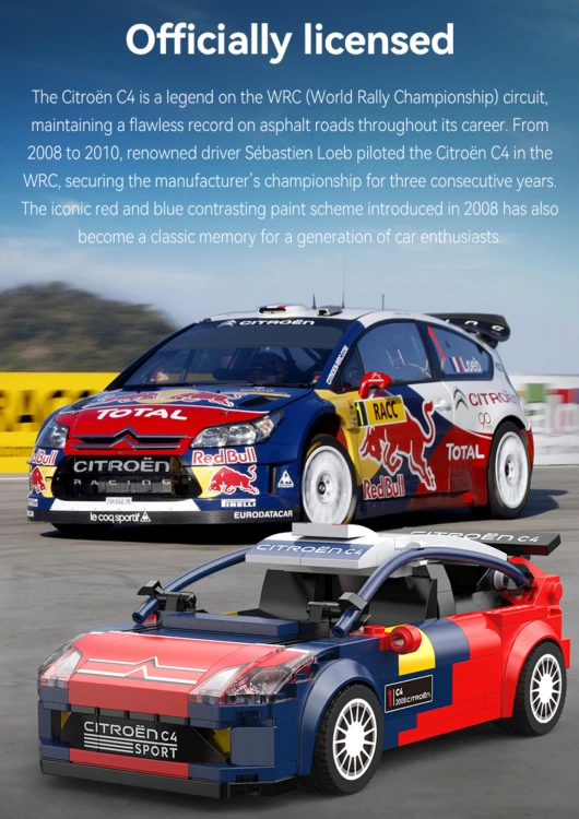 pol_pl_Klocki-konstrukcyjne-CaDA-wyscigowka-Samochod-wyscigowy-Citroen-C4-WRC-Auto-sportowe-296-elementow-38975_5.jpg