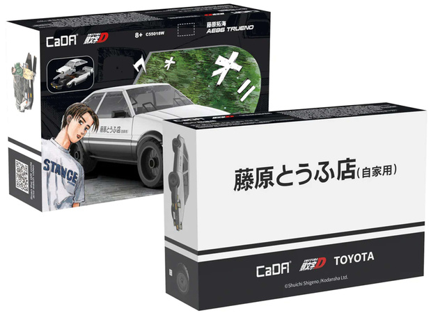 pol_pm_Klocki-Konstrukcyjne-CaDA-Biale-auto-Toyota-AE86-trueno-Samochod-miejski-Initial-D-72-elementy-33369_1.jpg